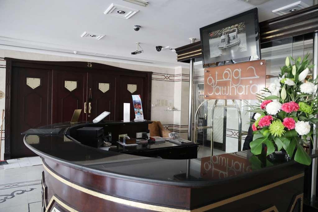 Al Jawhara Metro Hotel Дубай Інтер'єр фото