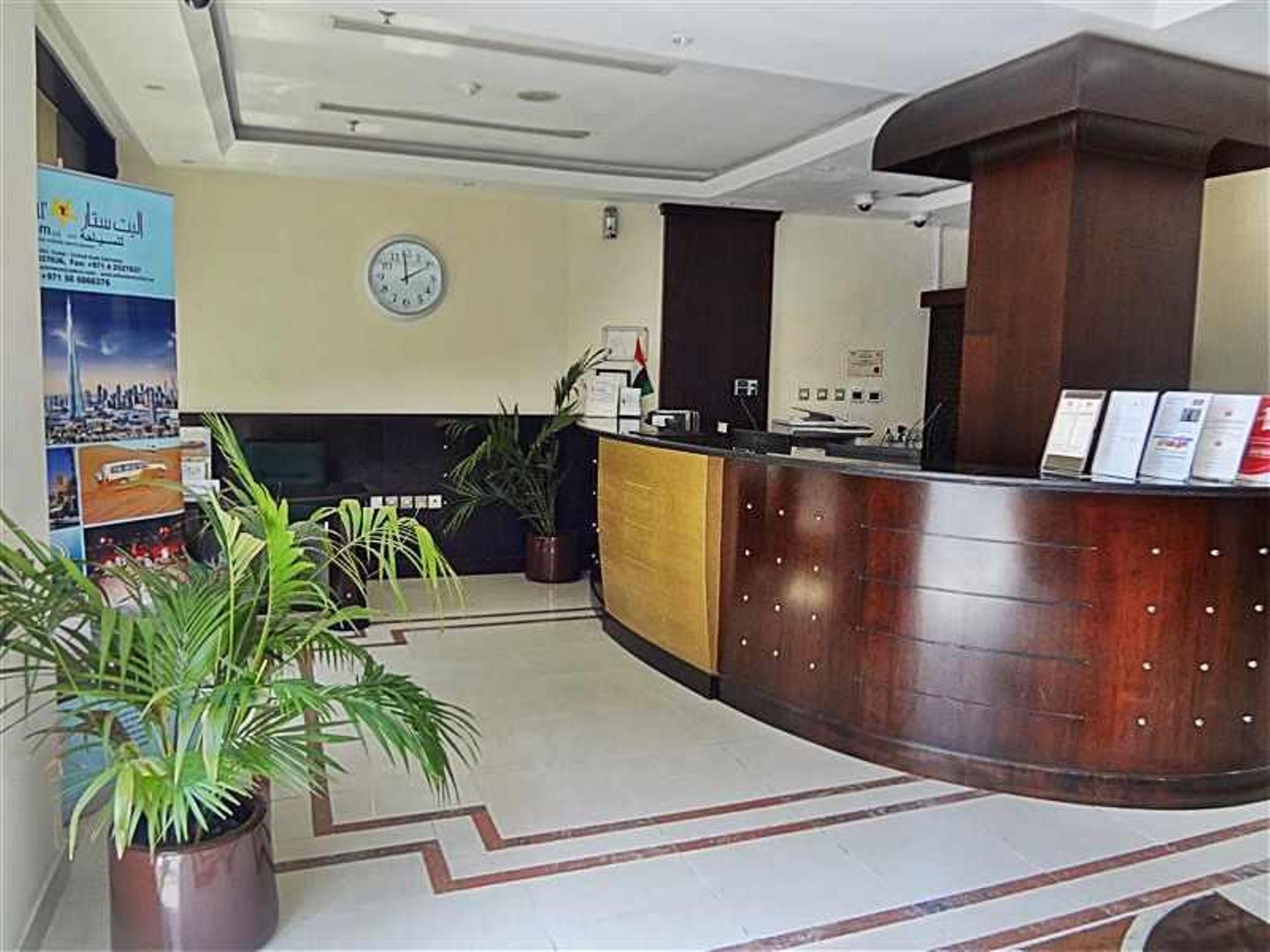 Al Jawhara Metro Hotel Дубай Екстер'єр фото